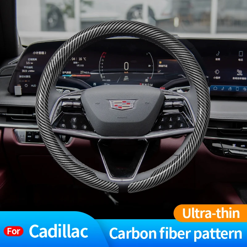 

For Cadillac CT4 CT5 CT6 CTS XT4 XT5 XT6 XTS Escalade LYRIQ GT4 ATS Carbon Fiber Suede Car Steering Wheel Cover Auto Accessories