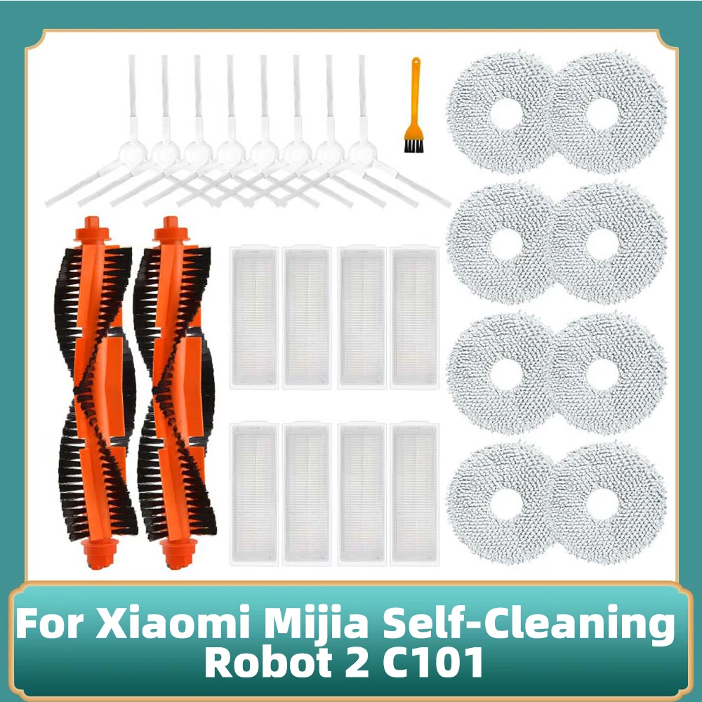 Для Xiaomi Mijia Самоочищающийся робот 2 C101 Робот-пылесос Основная боковая щетка Hepa-фильтр Швабра Тряпка Аксессуары Запчасти