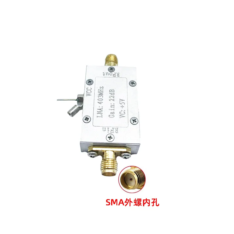 

RF Module Amplifier 403MHz Ultra Low Noise Small Size Low-Noise Output LNA RF Power Amplifier