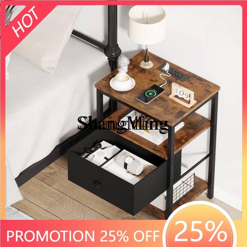 Sm Household Side T… - image