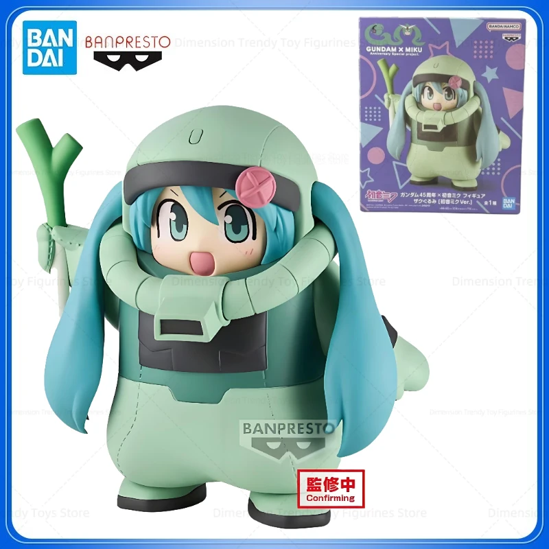 バンダイ在庫ありオリジナルバンプレスト-45-周年記念初音ミクアニメガンダムザクアクションフィギュア模型玩具コレクションギフト-dt