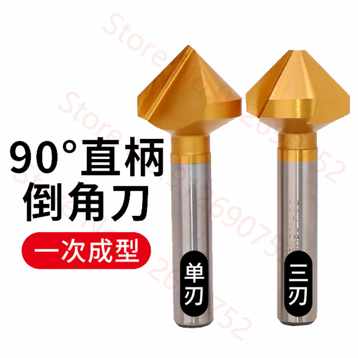 

Фрезерный инструмент для снятия фаски, 90 градусов