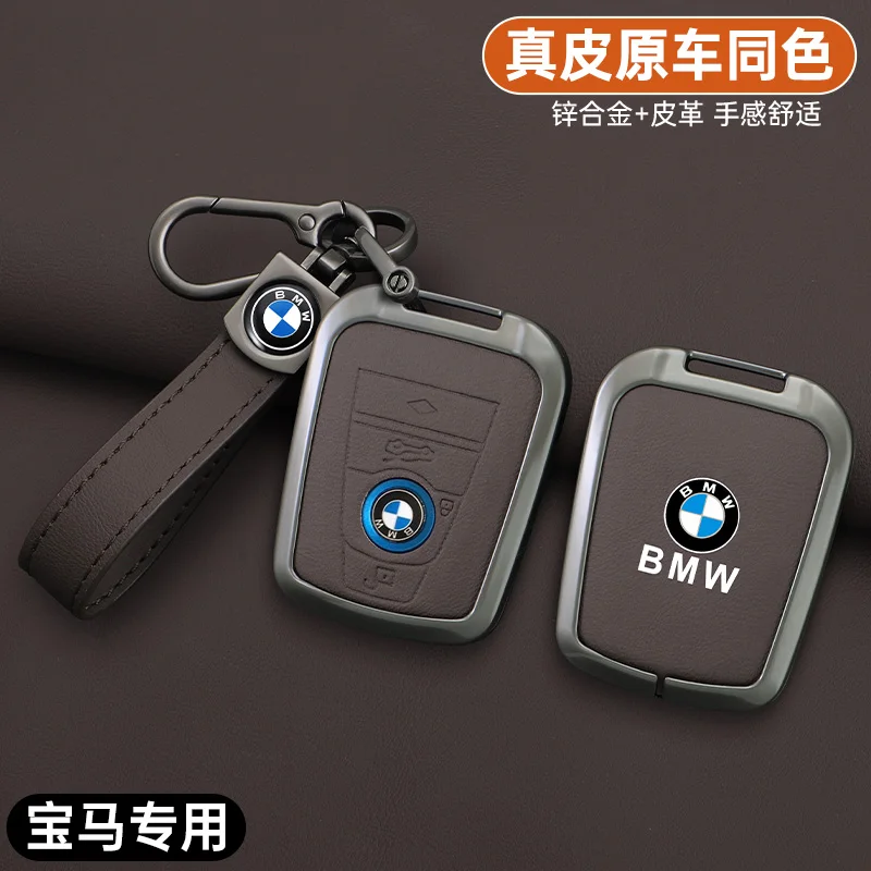 Custodia per chiave a distanza per Auto in pelle per BMW serie i3 i8 2014 2015 2016 2017 portachiavi portachiavi per Auto protezione Shell accessori