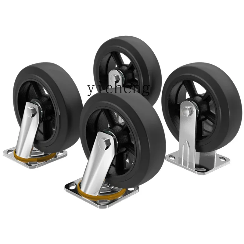 

6-дюймовое сверхмощное резиновое бесшумное универсальное колесо с железным сердечником 8-дюймовое направленное тормозное колесо