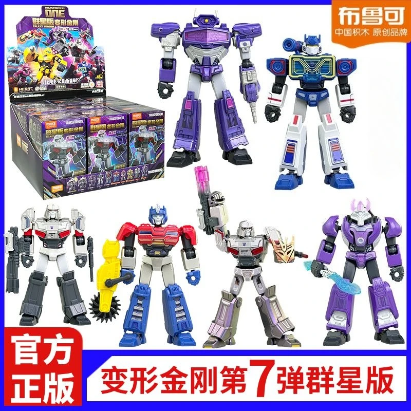 

Конструктор Blokees Transformers Stars Edition Gen 7: Оптимус Прайм и Саундвейв (Сюрприз-бокс)
