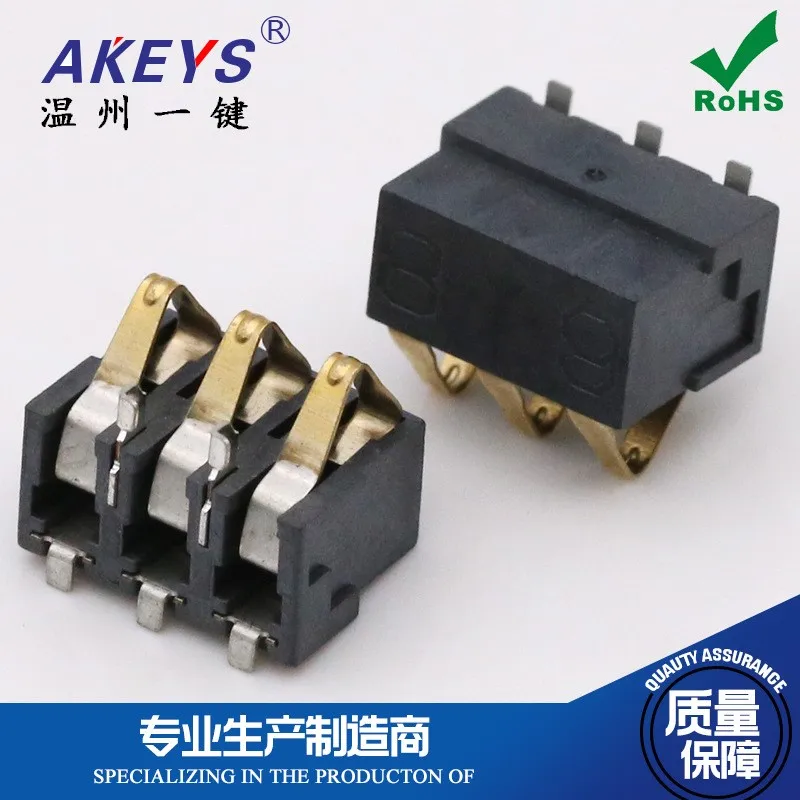 100pcs Battery holder 3P shrapnel type  Connector  Mobile phone contact piece  6*8a height  7*7  Gold-plated 3 feet