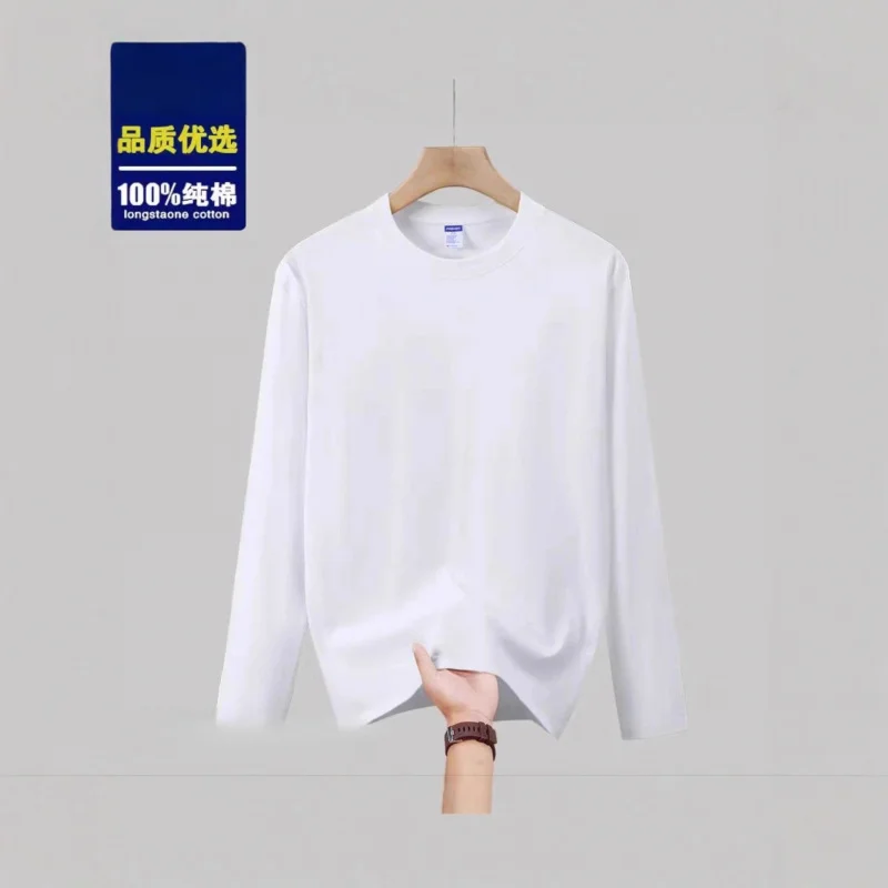 

% Cotton Heavyweight 260G Cotton Long Sleeve-Shirt Men And Women, Spring And Autumn Outerwear, Inner Laye