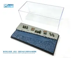 DREAM MODEL DM0024 1/700 China Navy Dock diorama (Finished product), Suitable for Type-056 frigate and Type-056 coast Guard