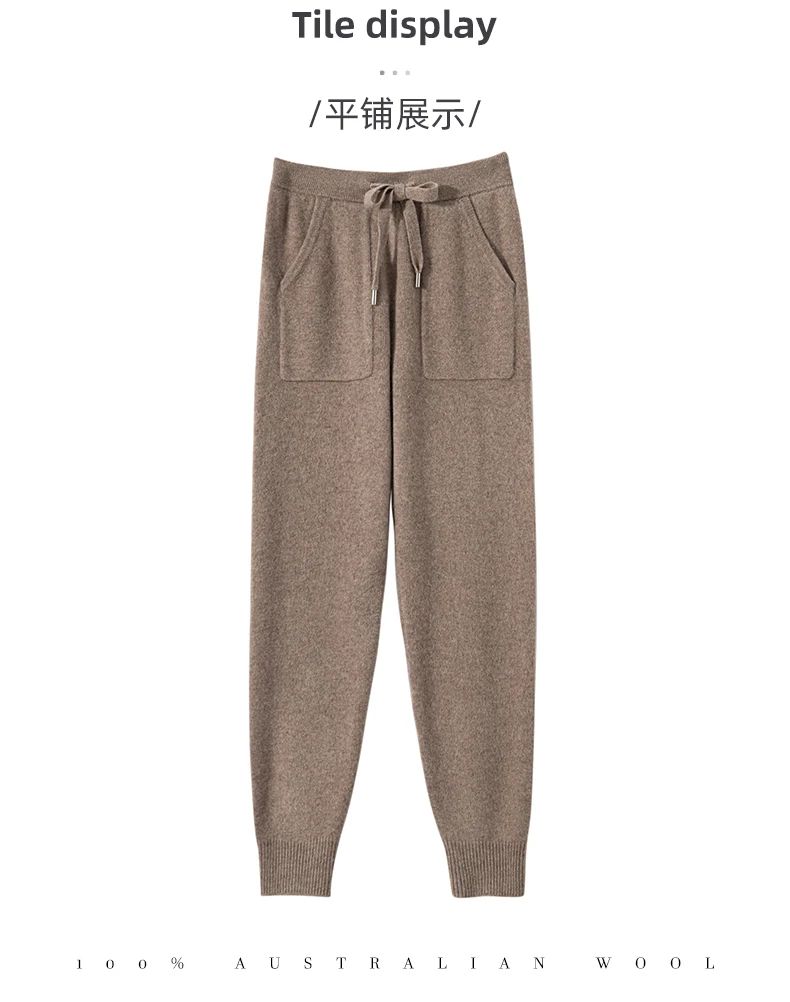 Women's Knitted 100% Wool Pants with Double Pockets and Elastic Waistband for Autumn and Winter, High Stretch Sports Style Pants