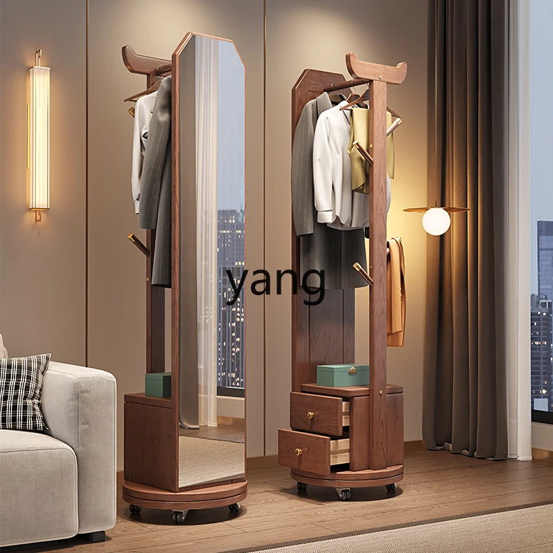 Yjq Full Body Dressing Mirror Solid Wood Floor Rotating Household Hanger with Mirror Integrated Coat Rack Fitting Mirror Cabinet