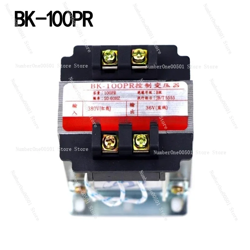 BK-50PR Control Transformer BK-100PR 380V To 36V All-copper Wire Control Transformer