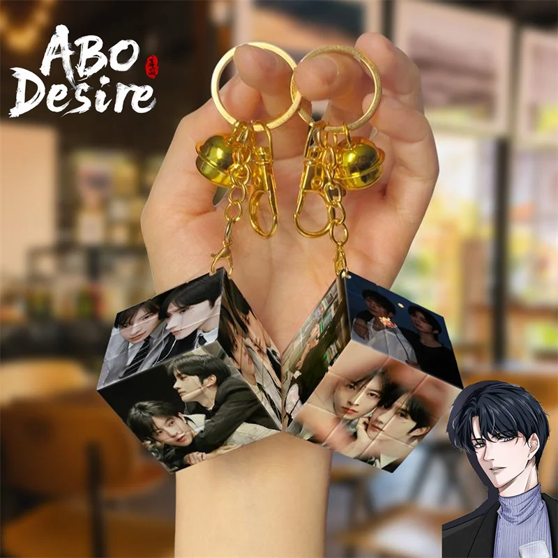 TV ABO الرغبة ألفا إنجما شنغ شاويو هوا يونغ تأثيري المفاتيح البلاستيك حلية ثلاثية الأبعاد مكعب روبيك مفتاح سلسلة كيرينغ الدعامة #1