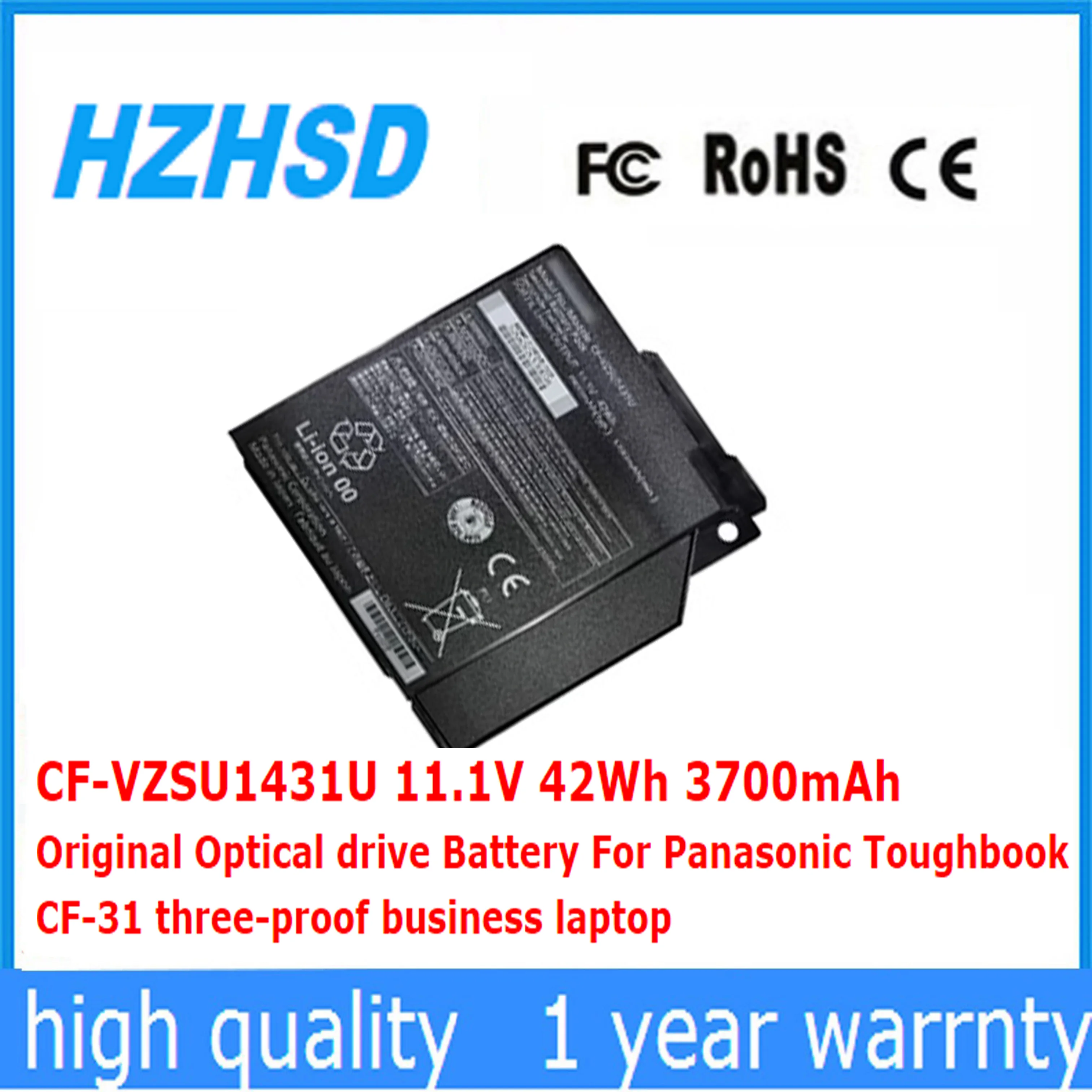 

CF-VZSU1431U 11.1V 42Wh 3700mAh Original Optical drive Battery For Panasonic Toughbook CF-31 three-proof business laptop