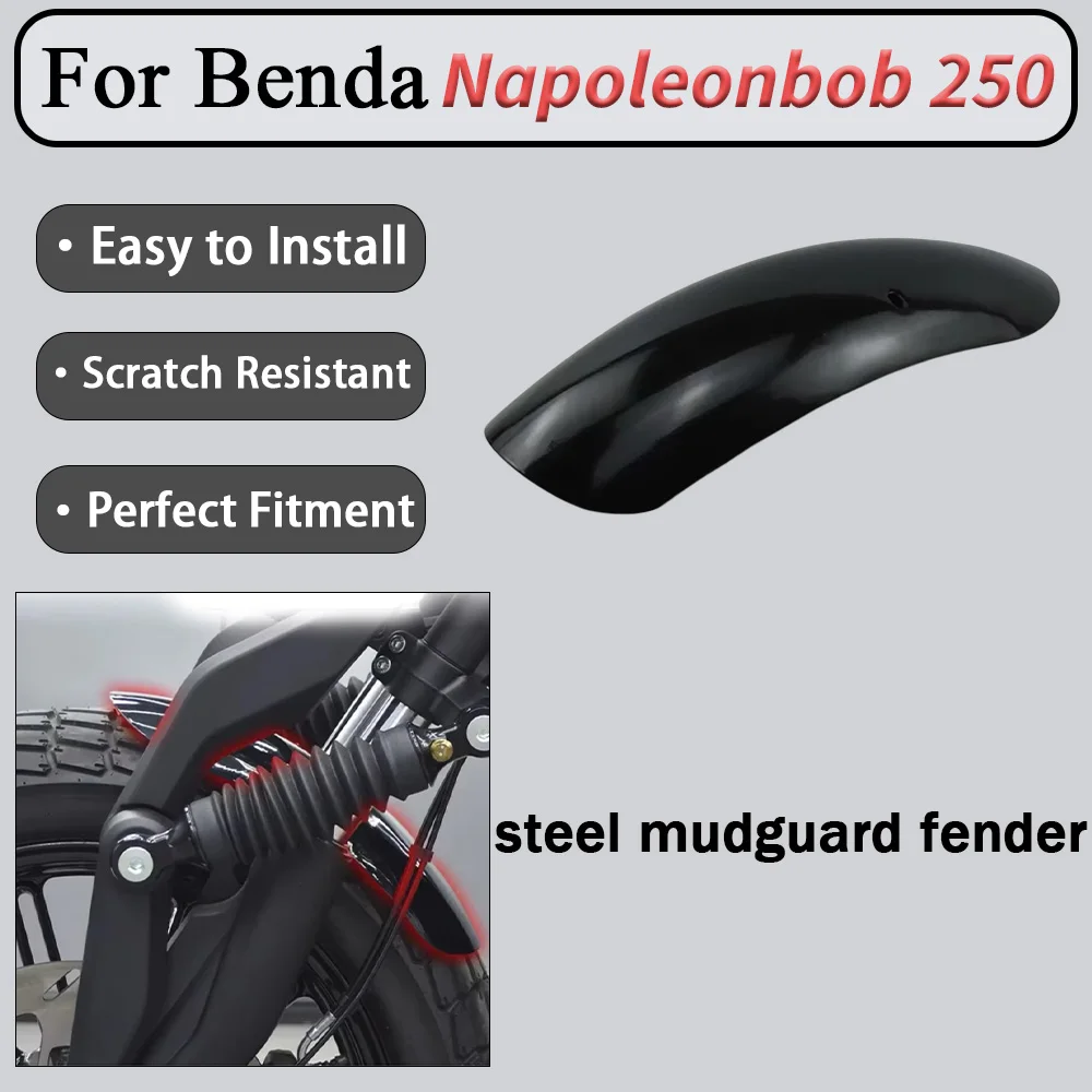 For Benda Napoleonbob 250 modified short front fenders front wheel iron clay tile flap non-destructive direct assembly parts