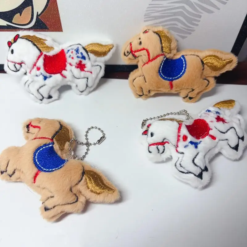 Llavero de caballo Kawaii, colgante de pareja de Pony de dibujos animados, regalos de decoración de mochila encantadora, lindo llavero de Pony