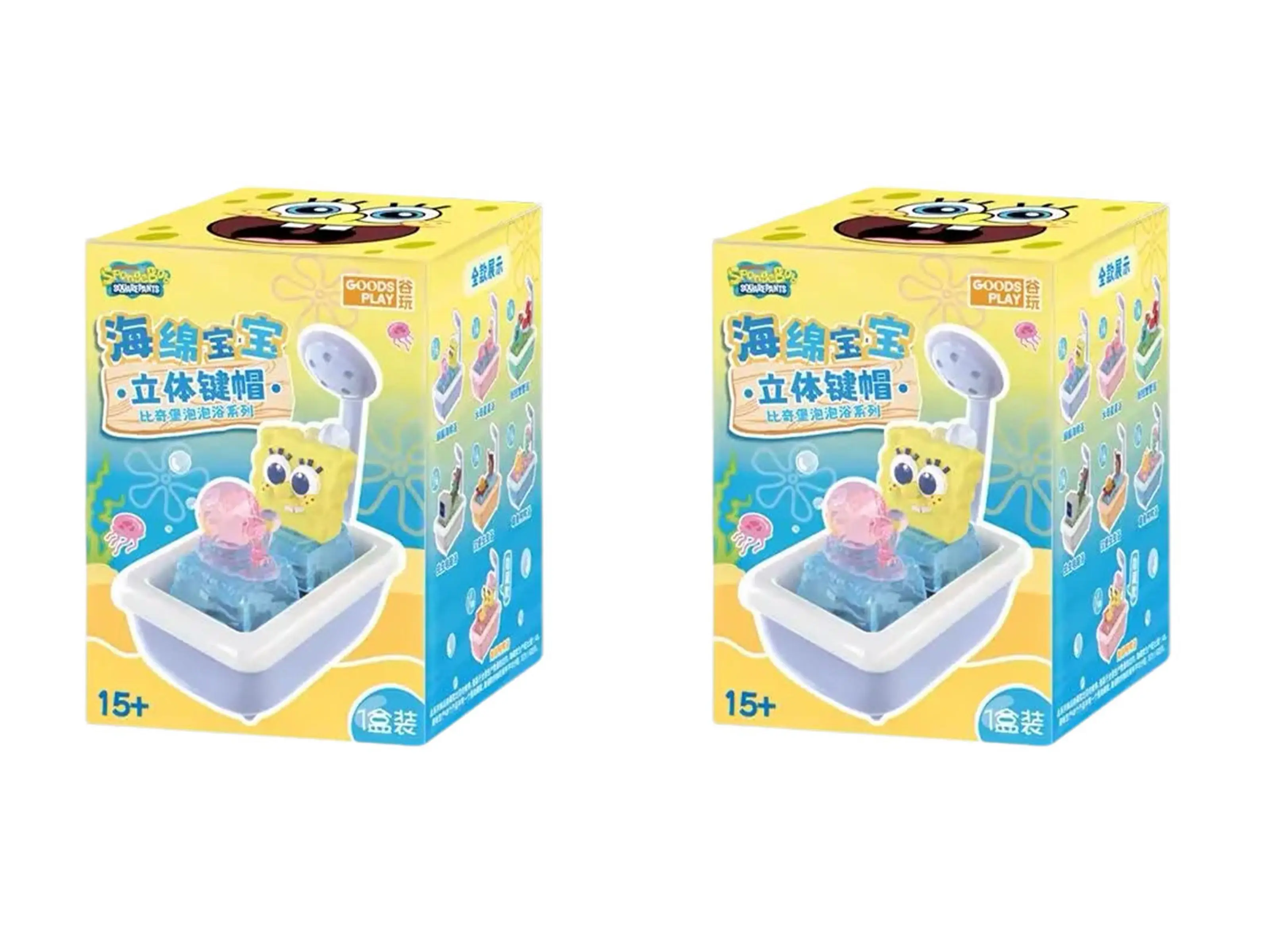 Spongebob Keycap Merchandise, Plush Figures