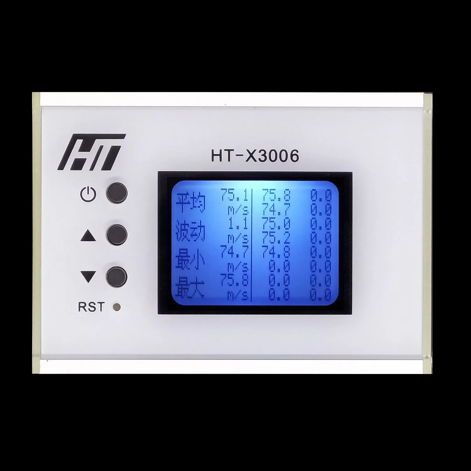 Imagem -02 - Tiro Chronograph Velocidade Meter Ball Velocity Medição Energia Bala Velocidade Tester Ht-x3006