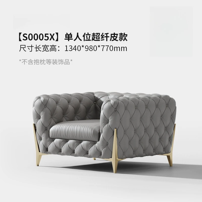 Manufacturer Modern Simple Light Luxury American Office Sofa Villa Living Room Size Three-person Leather Art Sofa