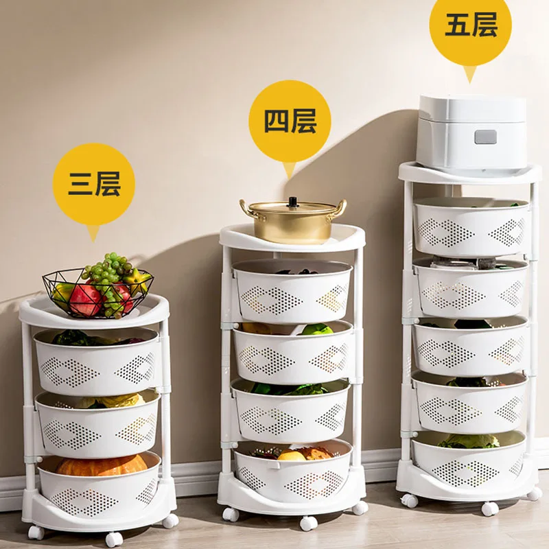 

Kitchen Rotating round Storage Rack Bathroom Floor Multi-Layer Storage Rack Bedroom Living Room Movable Storage Rack