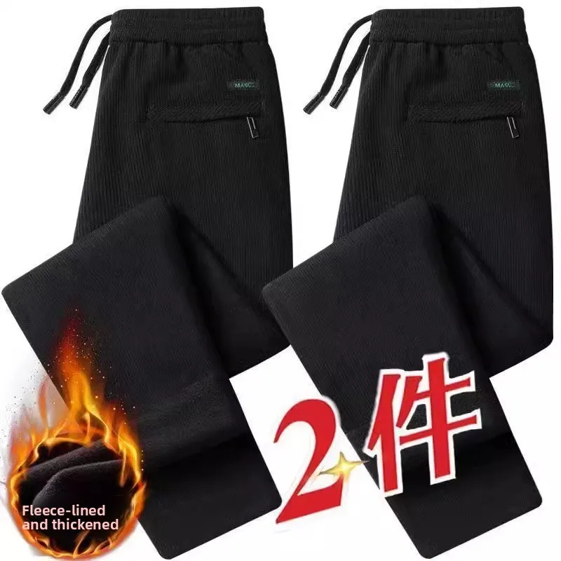 Pantalones de pana gruesa para mujer, pantalones de pierna recta, pantalones informales elásticos, pantalones deportivos de moda para otoño e invierno, estilo coreano