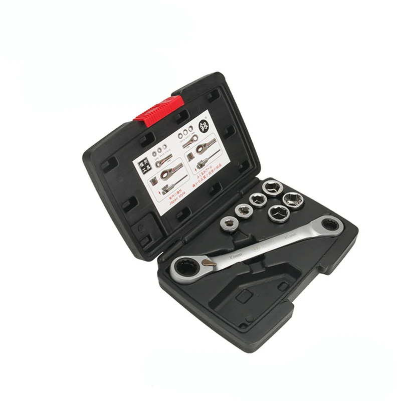 

Two-way reversible ratchet wrench set Reducing sleeve Quick wrench Universal sleeve
