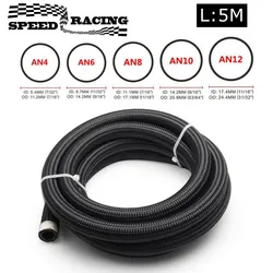 5M CPE Oil Fuel Hose Oil Gas Cooler Hose Line AN4/AN6/AN8/AN10/AN12 Stainless Steel Nylon Braided Pipe Tube 16FT