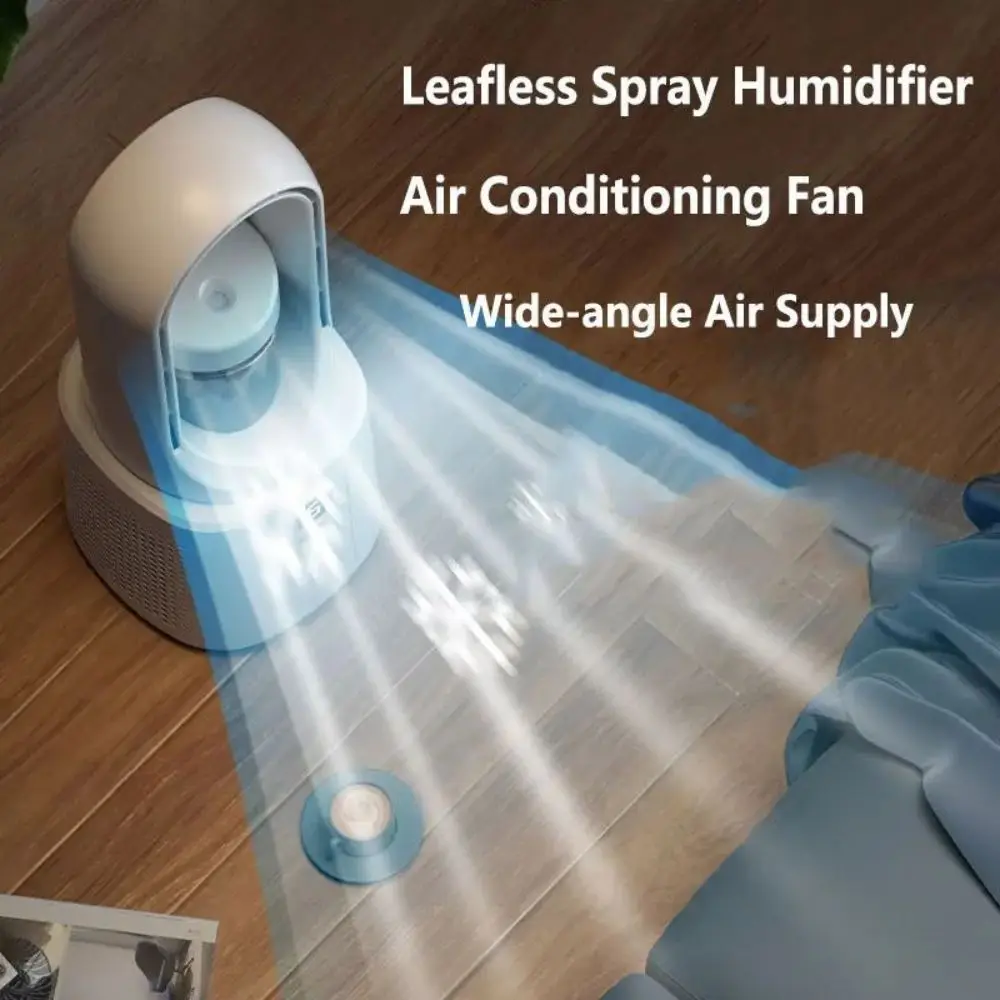 مروحة تنقية الهواء الأنيقة الخالية من الشفرة مع تحكم 6 سرعات، قابلة لإعادة الشحن عبر USB - محمولة، مروحة مكتب يمكن التحكم فيها بأزرار للاستخدام الداخلي والخارجي