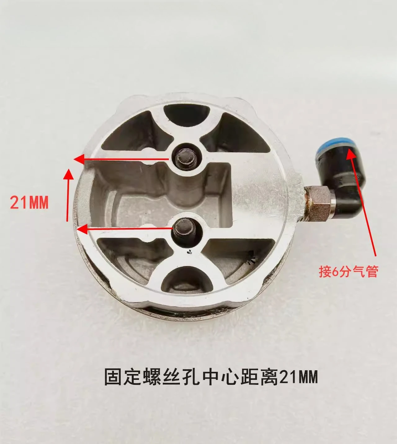For Unite Tire Removal Machine Tire Removal Machine Locking Cylinder Tire Removal Machine Locking Arm Small Cylinder Elbow