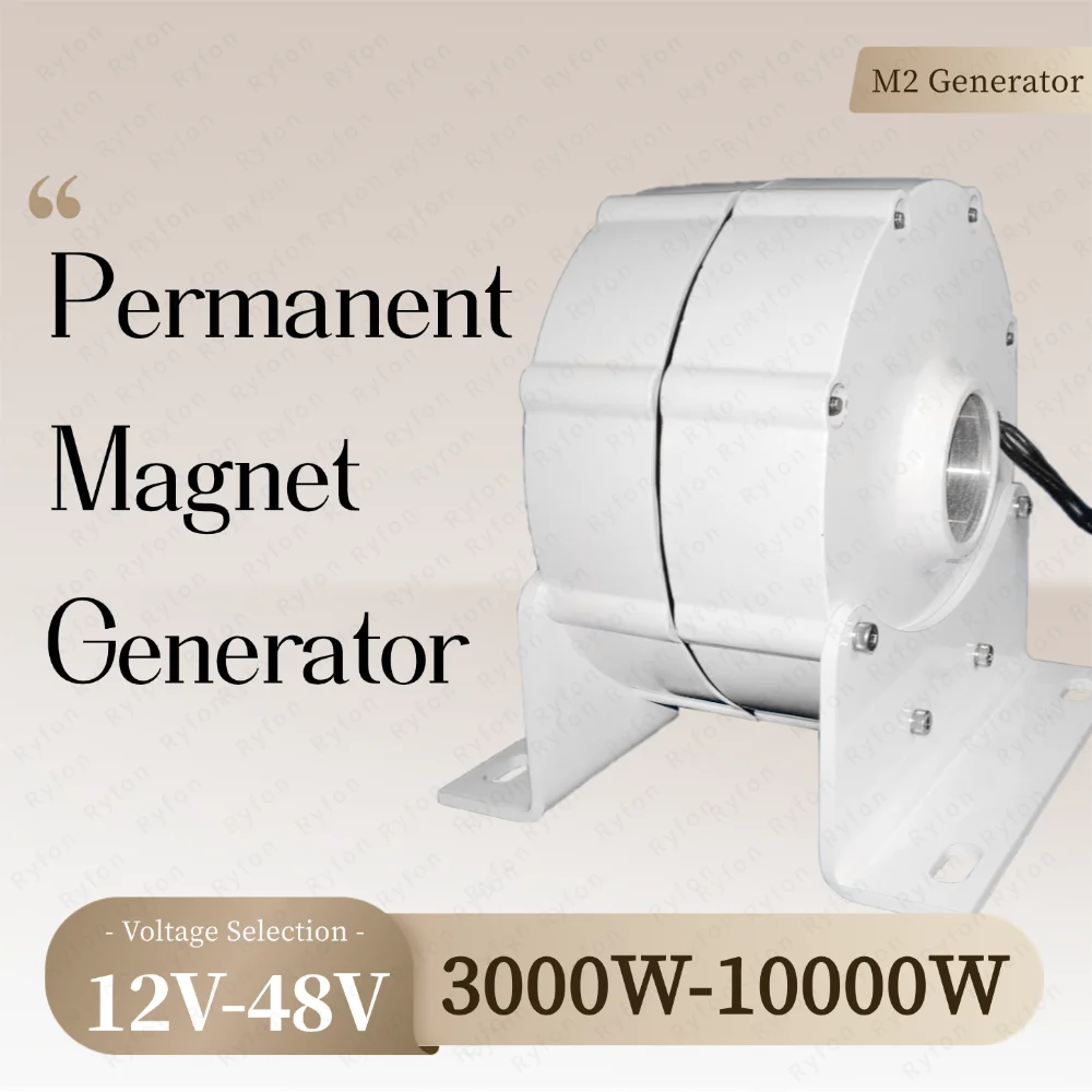 

8000W New Energy Generator 12V 24V 48V Permanent Magnet Generator 5000W 3 Phase AC Generator Electric Generator Windmill