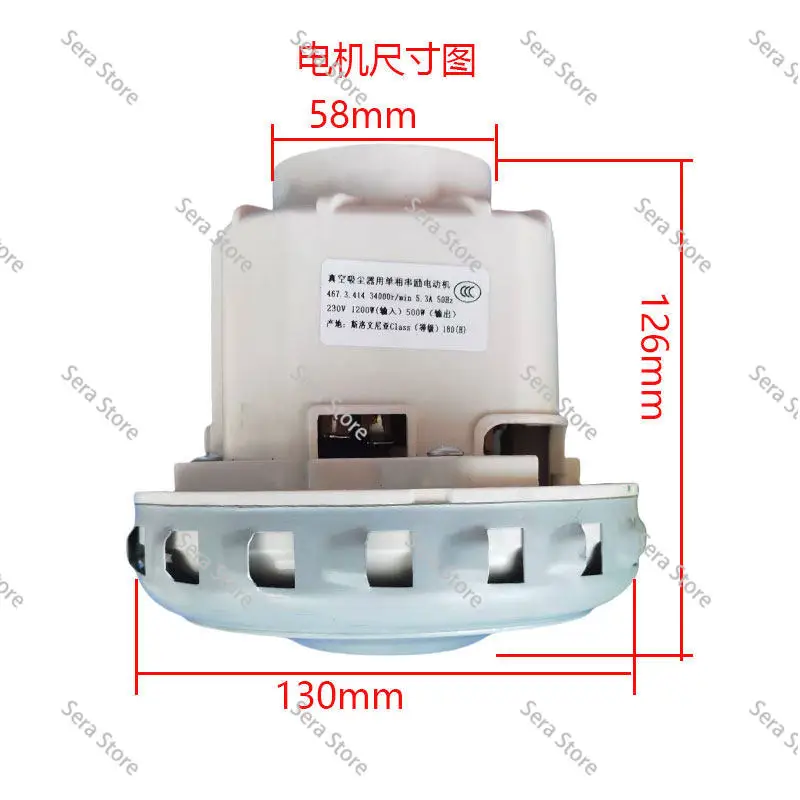 Universal Motor for 26E/36E Dust Collectors, Compatible with Dry Grinders, Mocha Grinder Motors, Vacuum Cleaners