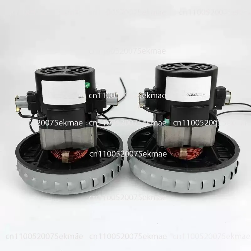 V2Z-P25 V2Z-A24 V4Z-AD30 Fan Motor - High-Speed Turbo for Vacuum Cleaner Efficiency