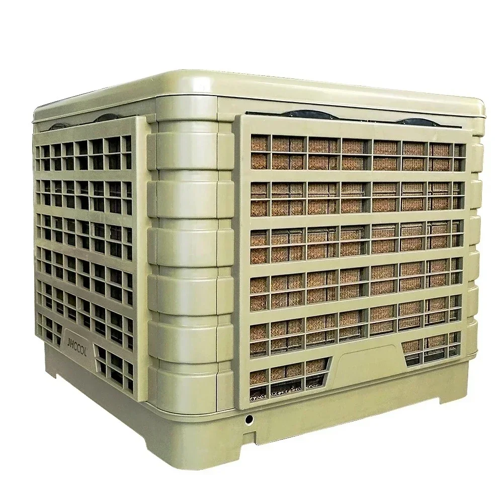 

Remote control evaporative air cooler industrial humidifier centrifugal ventilation fan evaporative air conditioner