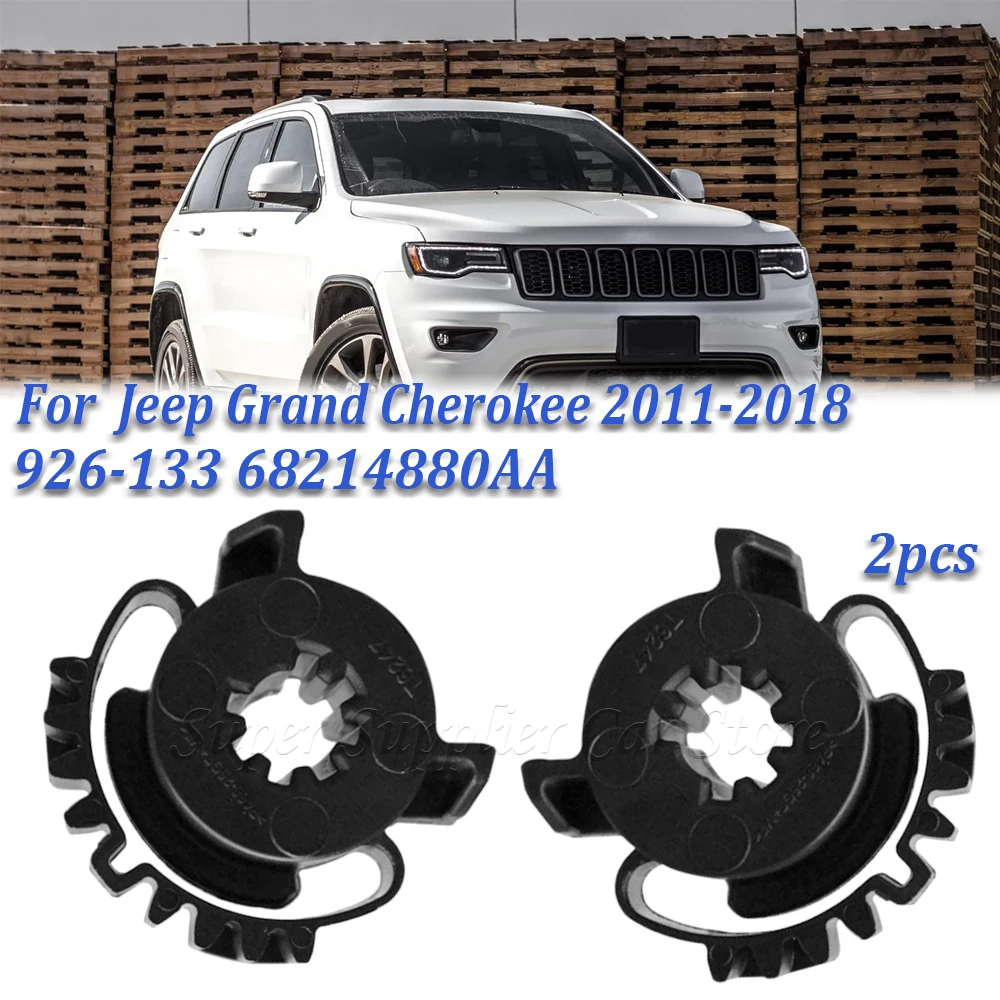 Do JEEP GRAND CHEROKEE 11-16 Mieszanka siłownika drzwi Podgrzewacz biegów 2SZT. 68214880 Przekładnia siłownika drzwi mieszanki powietrza AA