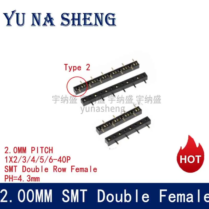 10 قطعة 2.0 مللي متر الملعب 2X40P SMD صف مزدوج 1X40P صف واحد مطلية بالذهب كوتابل كسر Pcb ذكر رأس الدبوس موصل #2