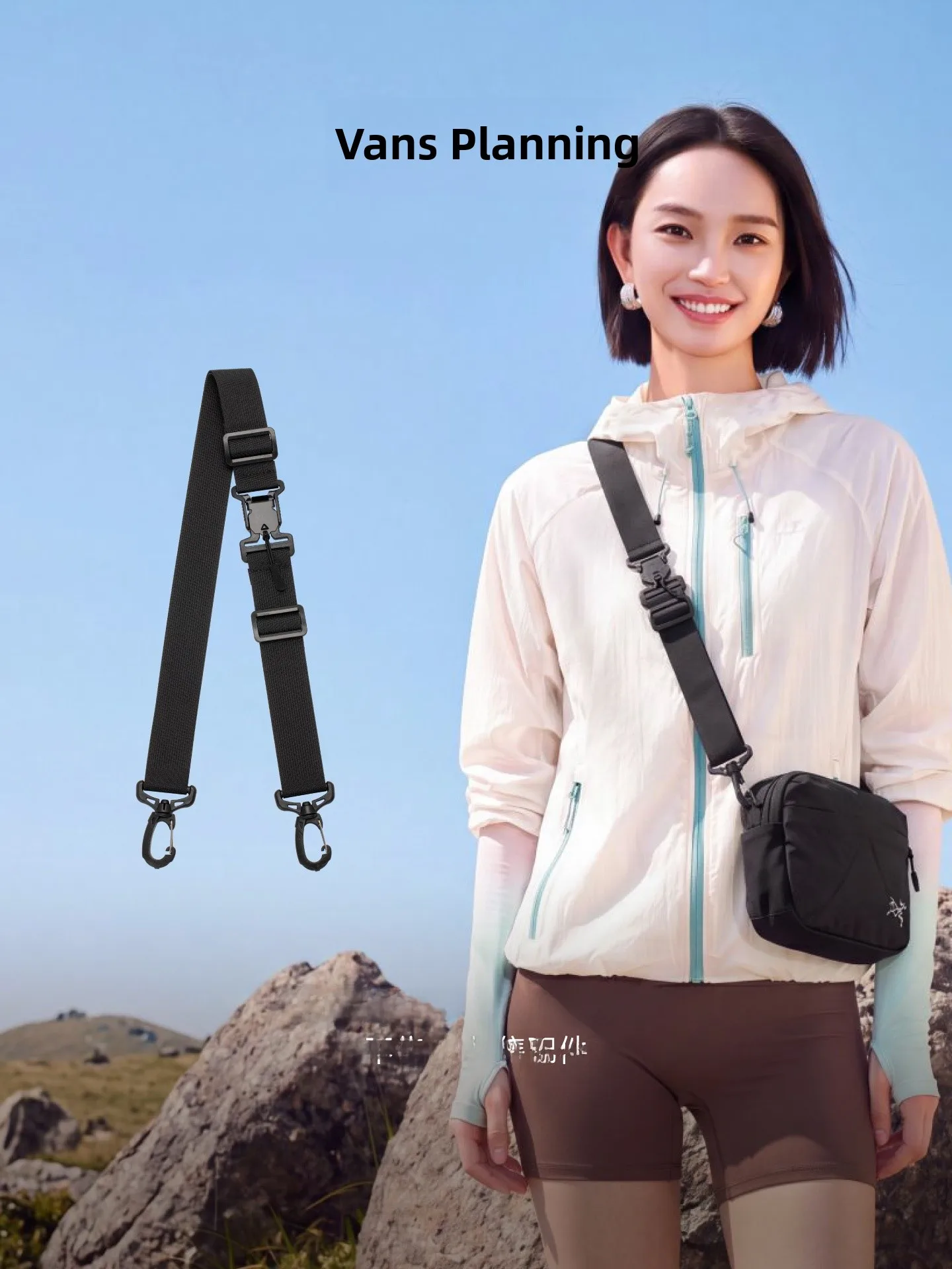 Arcteryx Heliad6L Waist Bag Crossbody Nylon Strap Modification Fashionable Bag Accessories by Fan Ji Planning
