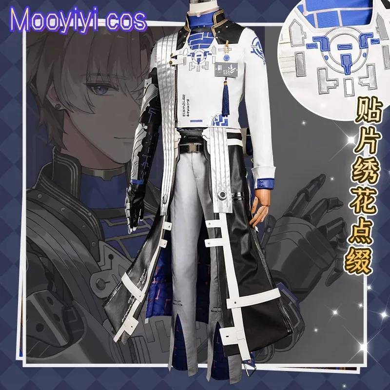 جديد Mooyiyi cos Xiangli Yao تأثيري حلي هالوين عيد الميلاد لعب الأدوار حفلة كوميدية S-XXL حجم في المخزون موجات Wuthering