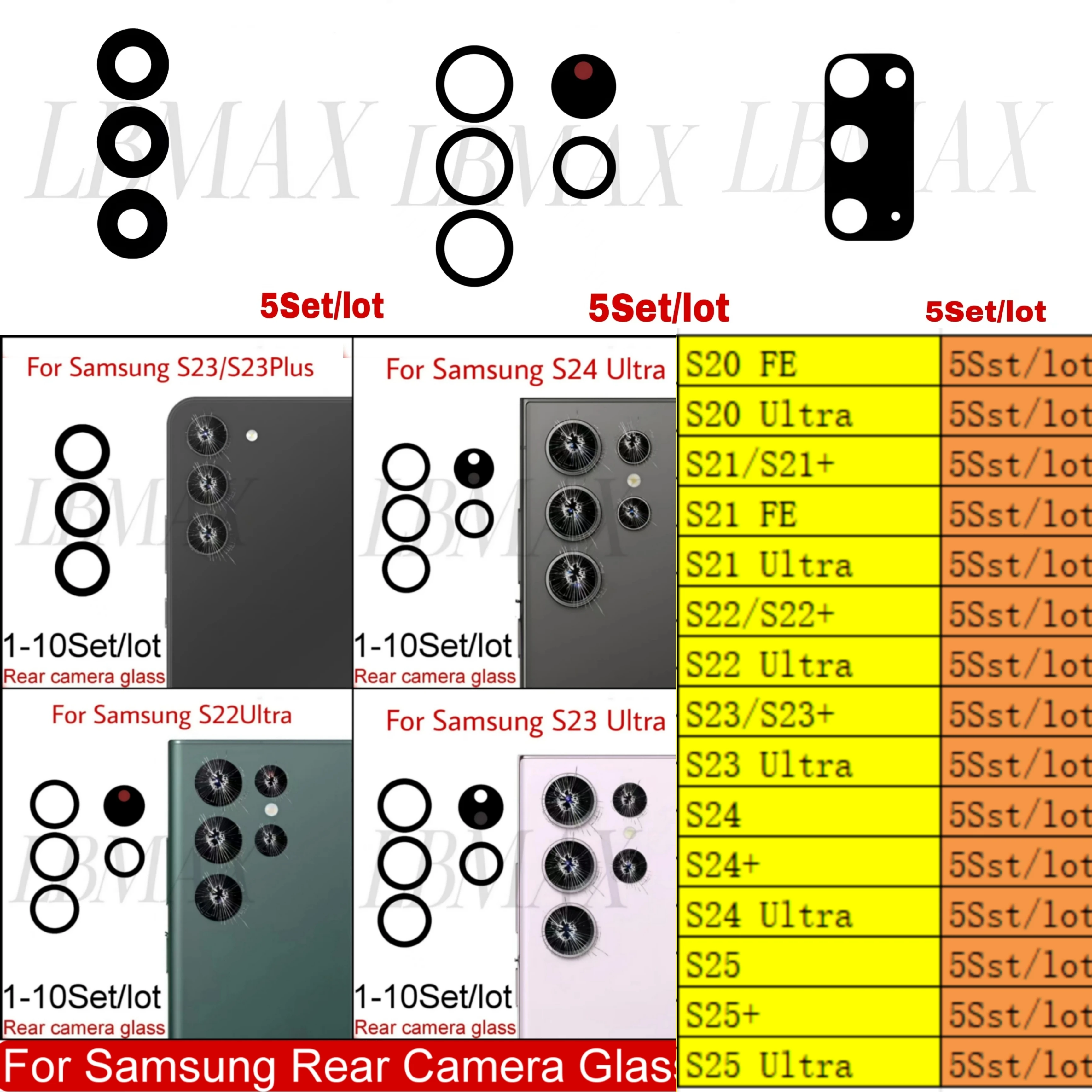 

5 комплектов стекол задней камеры для Samsung Galaxy S25 Ultra S24 Plus S22 S20 S21 S23 Fe, запасные части для объектива задней камеры с фиксацией повреждений