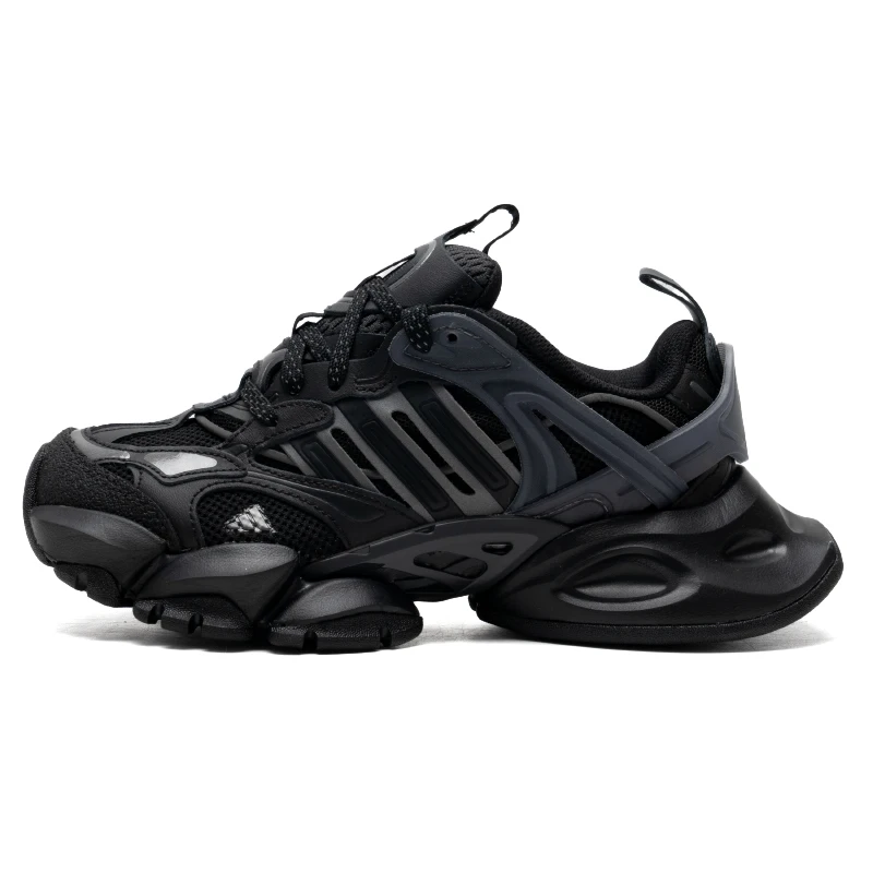 Black Iron Gray