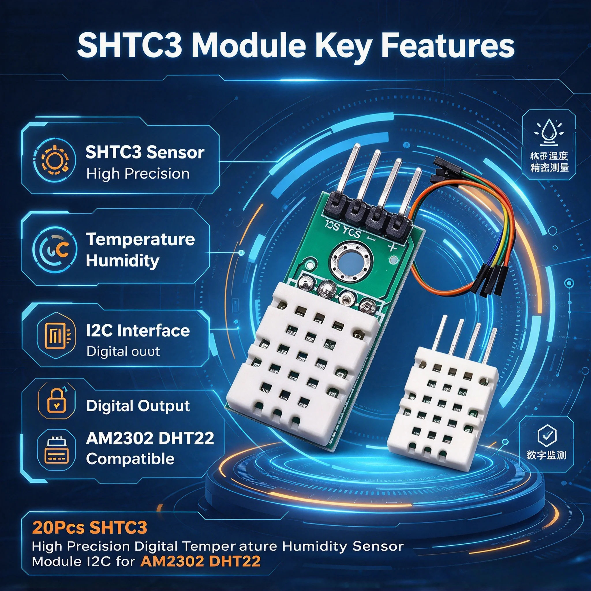 20Pcs SHTC3 High Precision Digital Temperature Humidity Sensor Module I2C for AM2302 DHT22