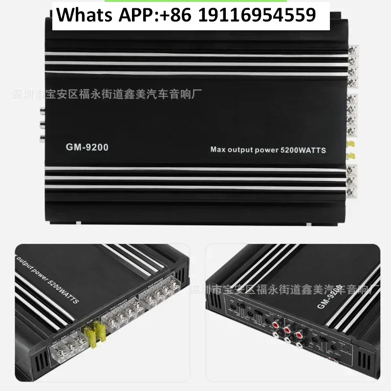 

4-channel four channel high-power 12V car amplifier for car audio modification four channel amplifier