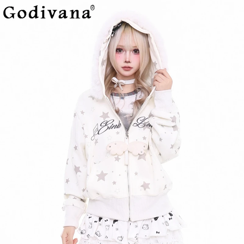 

Subculture Star Pattern Fur Collar Sweatshirt for Women Autumn Winter Hooded Casual Versatile Sweatshirts Female Loose Hoodies