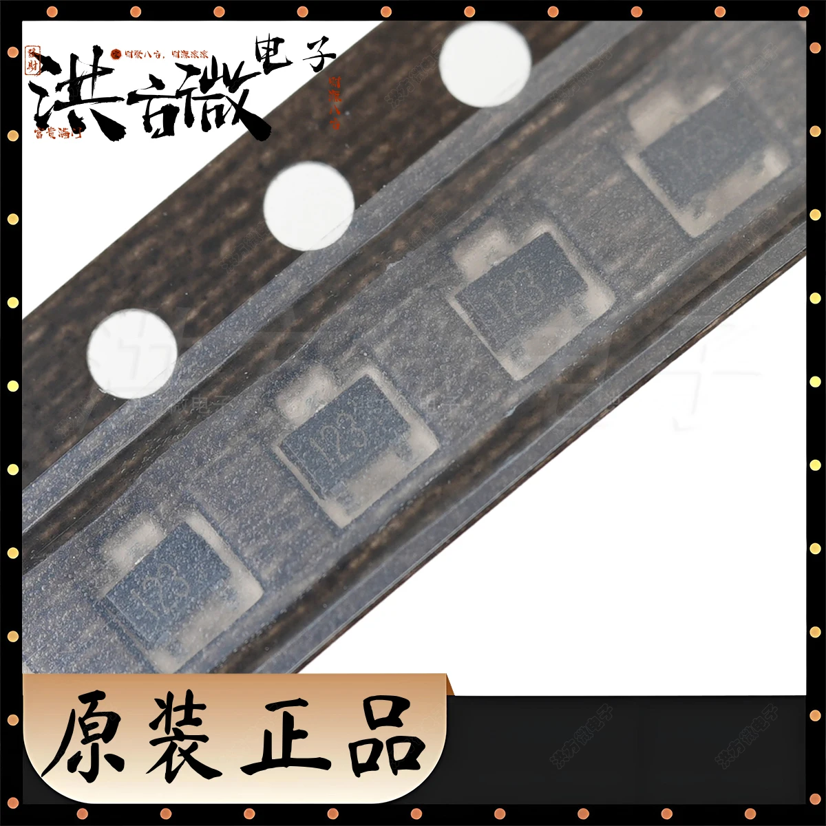 DTC143ZUAT106 Marcação 123 Transistor Digital 200mW 50V 100mA 1 NPN Prebias SOT-323 SC-70 NPN 0.1A UMT3 TRANS PREBIAS Original