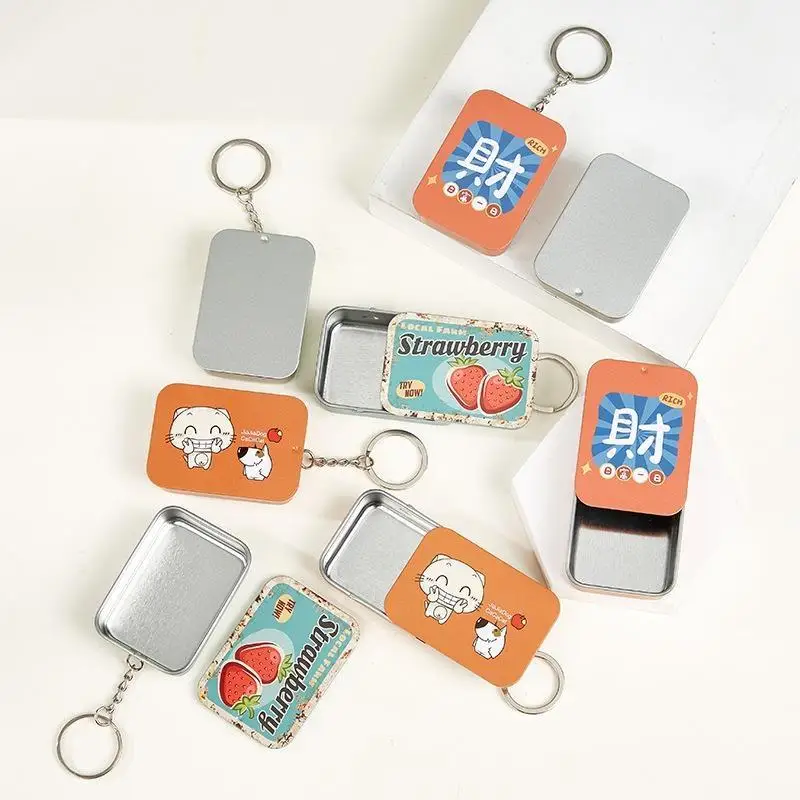 1Pc Rectangular Slide Top Containers Push-Pull Tin Box For Lip Balm Empty Metal Storage Boxes With Sliding Lids With Keyring