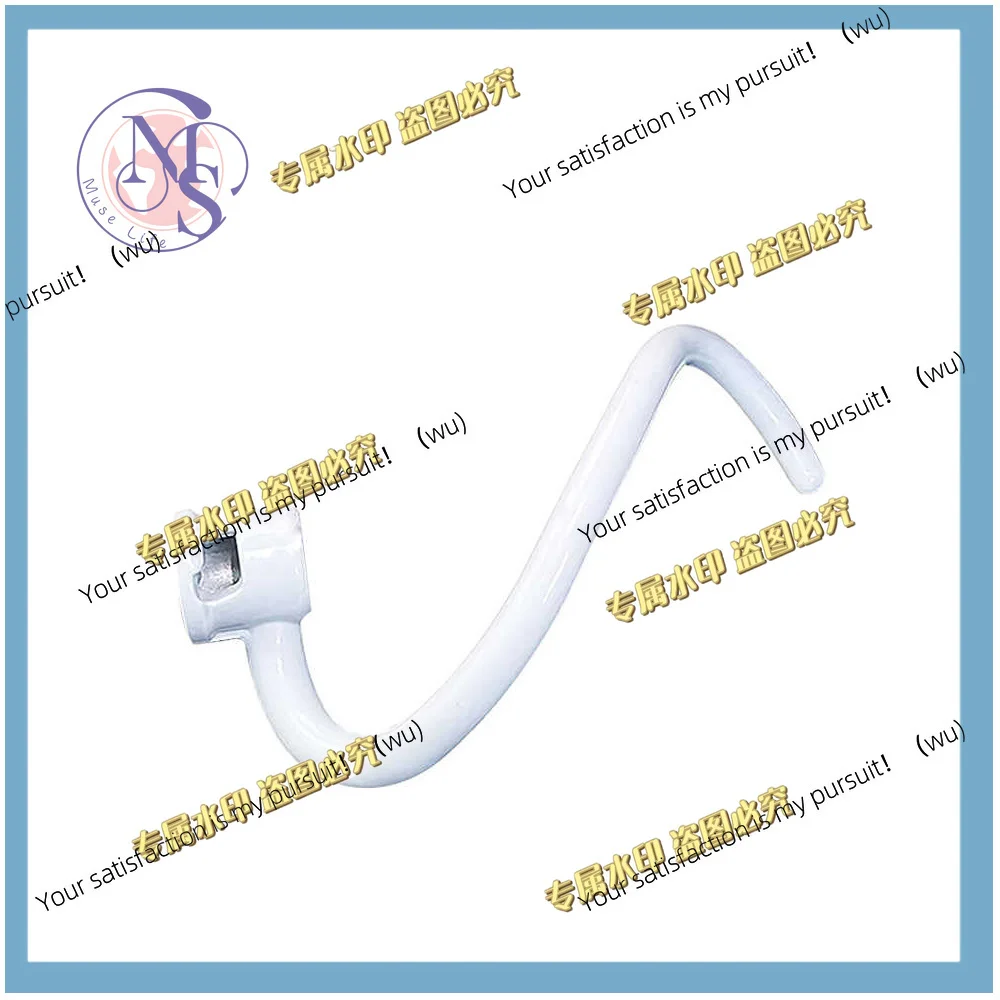 Spiral Dough Hook Replacement  - Kitchenaid Mixer Pro 600 recension och pris