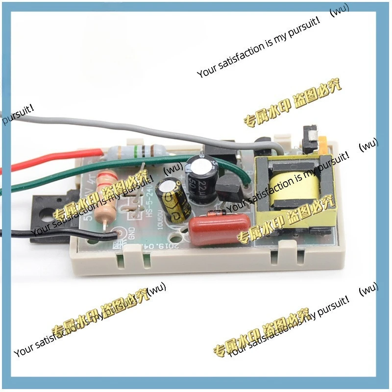 5pcs/lot LCD TV Universal Switching Power Supply Module Universal DVD Receiving Subwoofer Power Board 5-24V