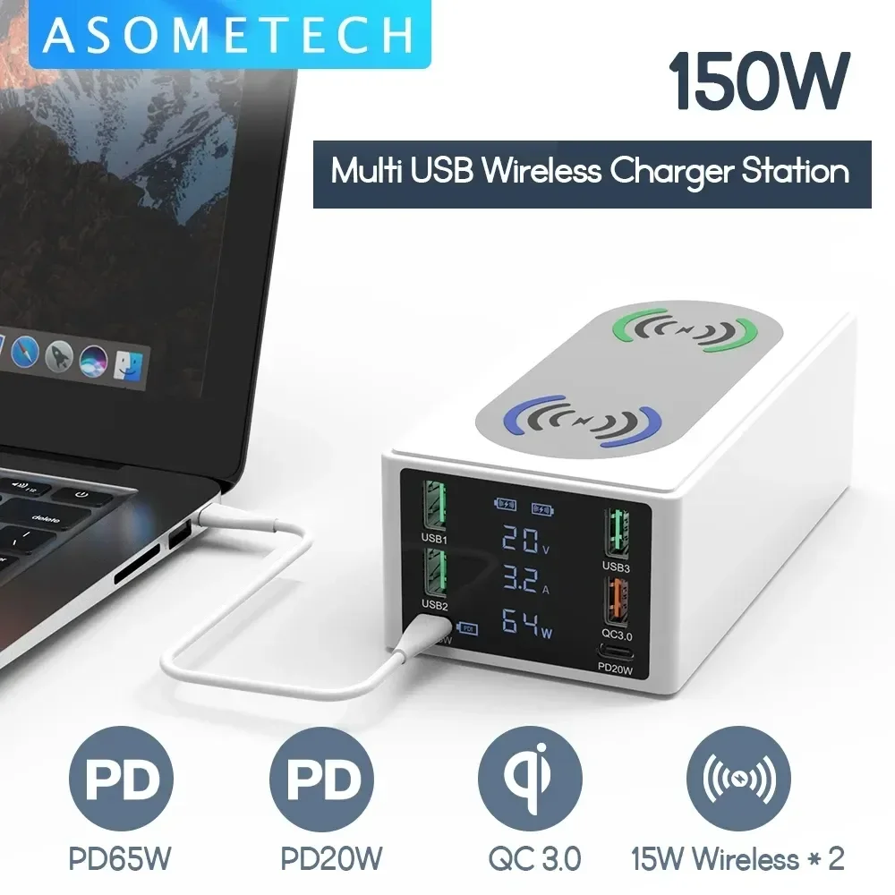 150W USB Type C PD Fast Charger Station Qi Wireless Charger Quick Charge PPS AFC USB Phone Charger For iPhone 13 Samsung Laptop