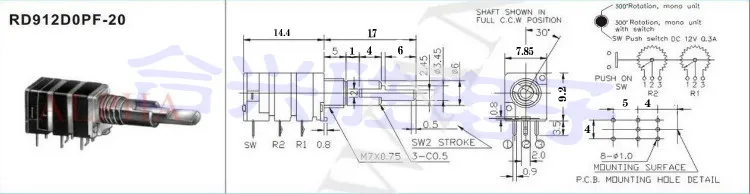 1 Piece Dual Shaft Duplex Precision Potentiometer A50K B10K Walkie-talkie Volume Switch Channel Two-in-one - Image 5