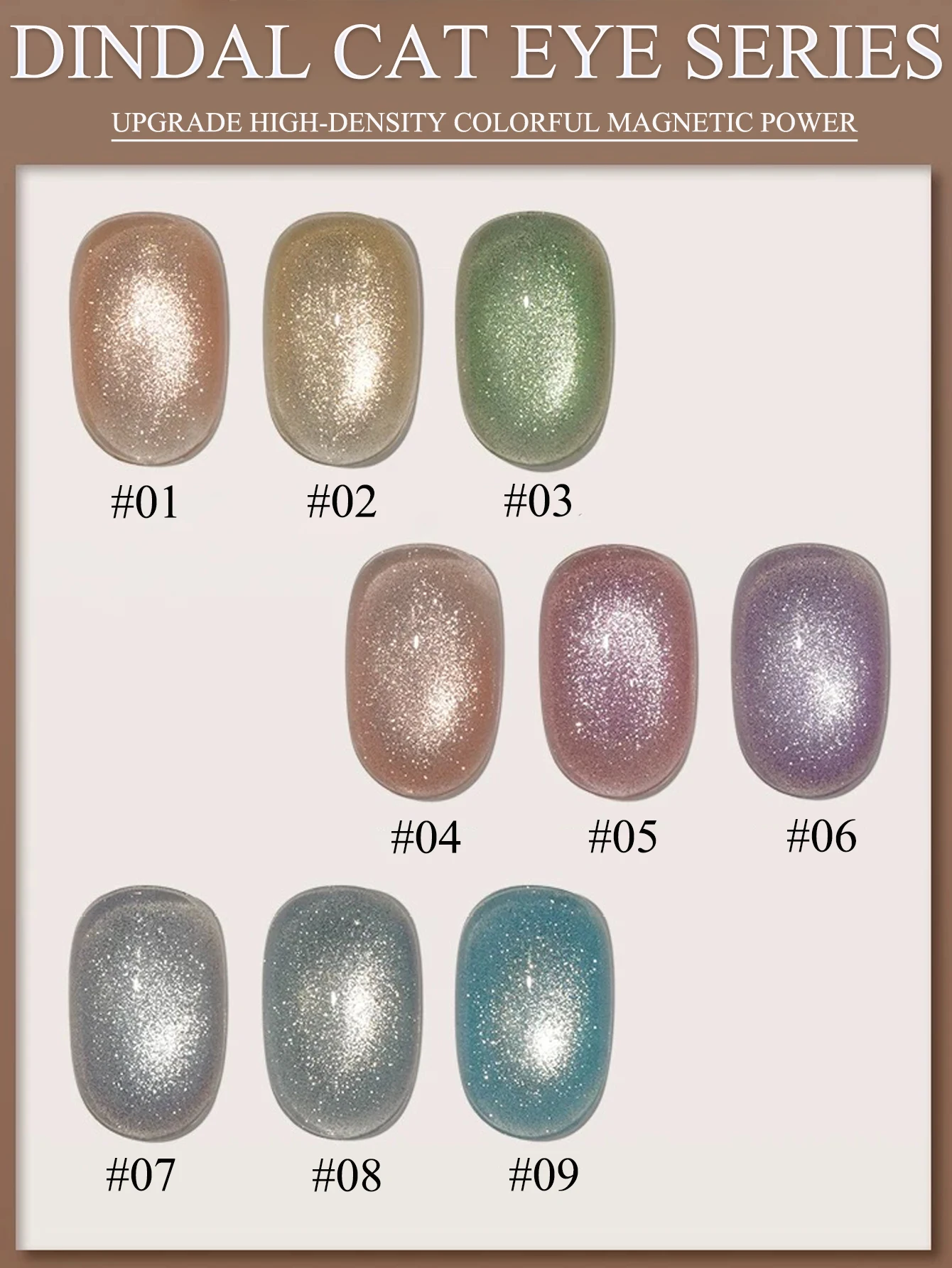 1-9pcs WS อเนกประสงค์อเนกประสงค์ GOLD Glitter CAT EYE GEL เล็บ 2025 สไตล์ใหม่ยอดนิยมแฟลช Porcelain เล็บสีฟ้า