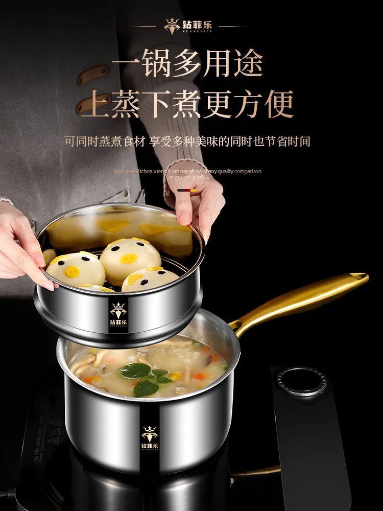 

Xl 316 stainless steel milk pot - perfect for baby food, noodles, and soups
