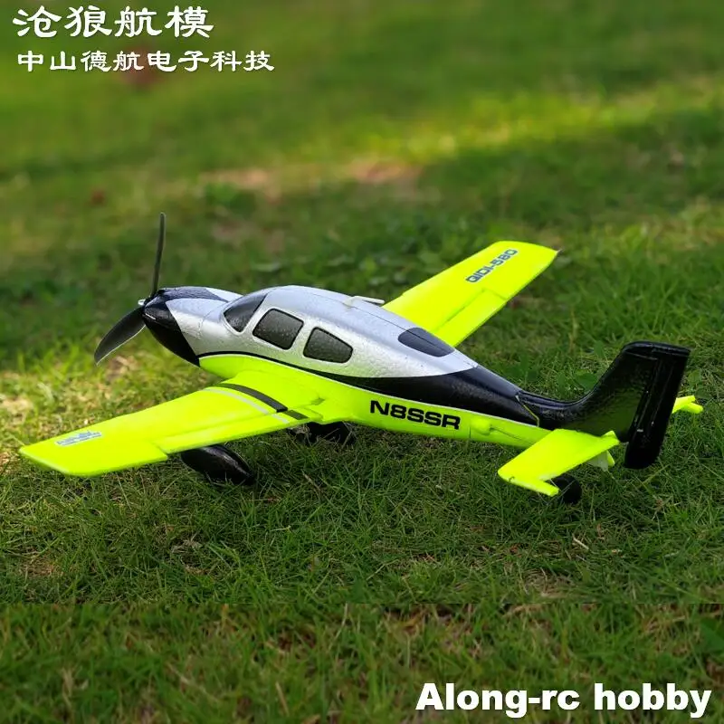 EPP Foam RC Airplane Models Toys 520mm Wingspan QIDI580 Stunt RC 4CH Glider Plane  SR22 Stunt Gift Remote Plane RTF Mode 1 Mode2